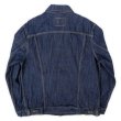 画像2: 00's Levi's 70506型 デニムジャケット "2XL" (2)