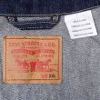 画像3: 00's Levi's 70506型 デニムジャケット "2XL" (3)