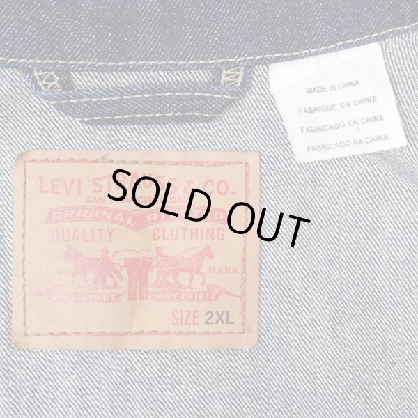 画像3: 00's Levi's 70506型 デニムジャケット "2XL" (3)