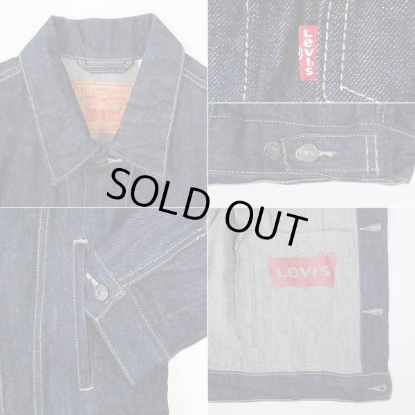 画像5: 00's Levi's 70506型 デニムジャケット "2XL" (5)