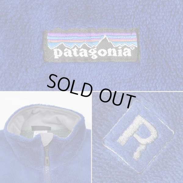 画像3: 00's Patagonia R4 フリースジャケット (3)