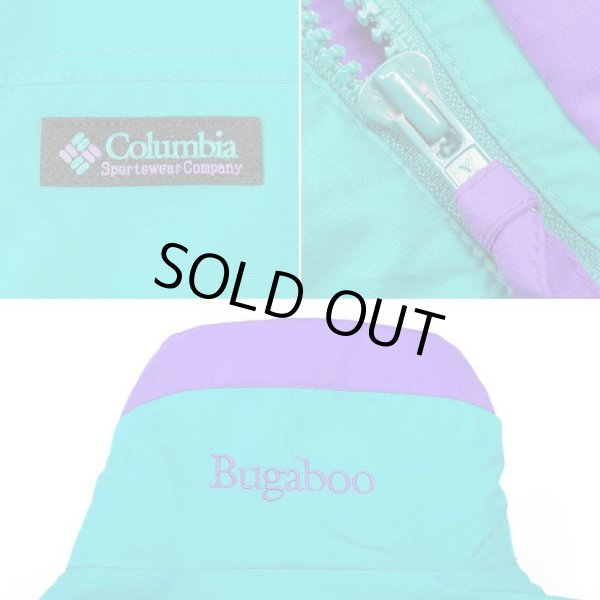 画像5: 90's Columbia フリースライナー ナイロンジャケット "Bugaboo" (5)