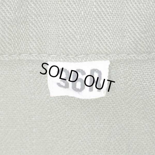 画像2: 40's US.ARMY M-43 HBTジャケット (2)