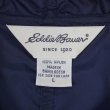 画像2: 90's Eddie Bauer ナイロンフーディージャケット (2)