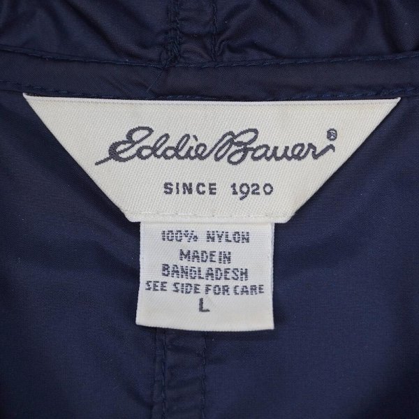 画像2: 90's Eddie Bauer ナイロンフーディージャケット (2)