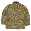 画像2: 70's Sears ダックハンターカモ柄 ハンティングジャケット (2)