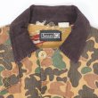 画像4: 70's Sears ダックハンターカモ柄 ハンティングジャケット (4)
