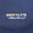 画像3: 80-90's Eddie Bauer フリースライナーナイロンジャケット "MADE IN USA / NAVY×NAVY" (3)