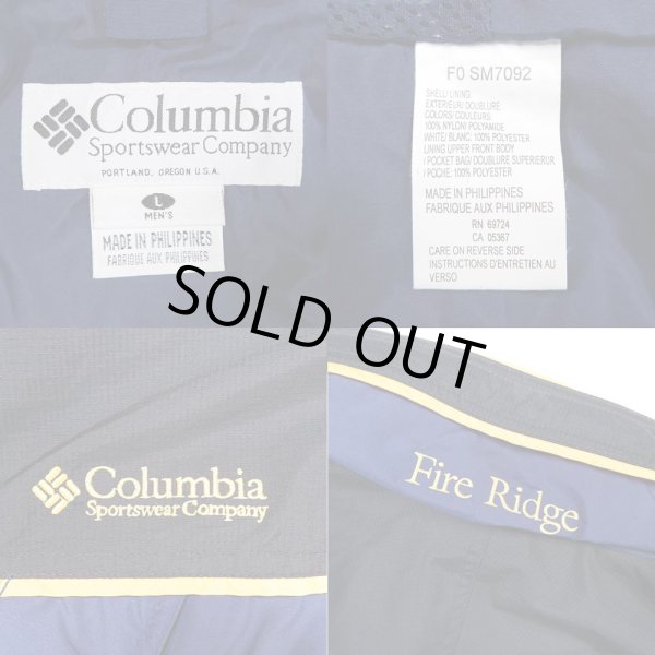 画像3: 2000's Columbia ナイロンジャケット "Fire Ridge" (3)