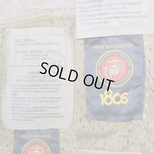 画像3: USMC COMBAT DESERT JACKET "DESERT MARPAT" (3)