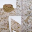 画像4: USMC COMBAT DESERT JACKET "DESERT MARPAT" (4)