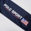 画像5: 90's POLO SPORT ナイロンアノラック (5)