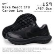 画像1: 日本未発売 NIKE React SFB Carbon Low “BLACK / US9” (1)