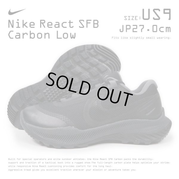 画像1: 日本未発売 NIKE React SFB Carbon Low “BLACK / US9” (1)