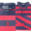 画像3: 90's Polo Ralph Lauren ボーダー柄 S/S ポロシャツ (3)