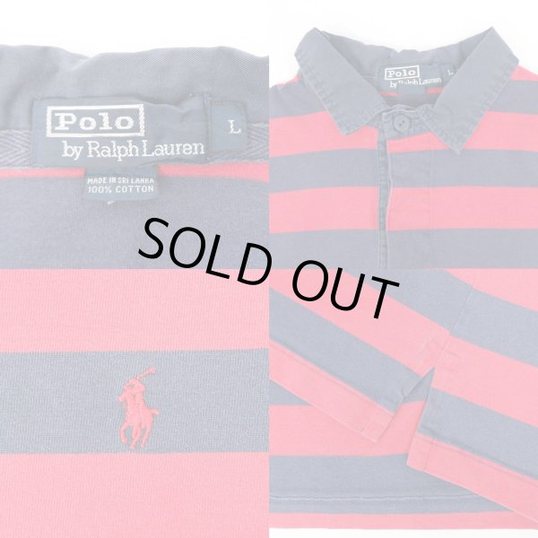 画像3: 90's Polo Ralph Lauren ボーダー柄 S/S ポロシャツ (3)