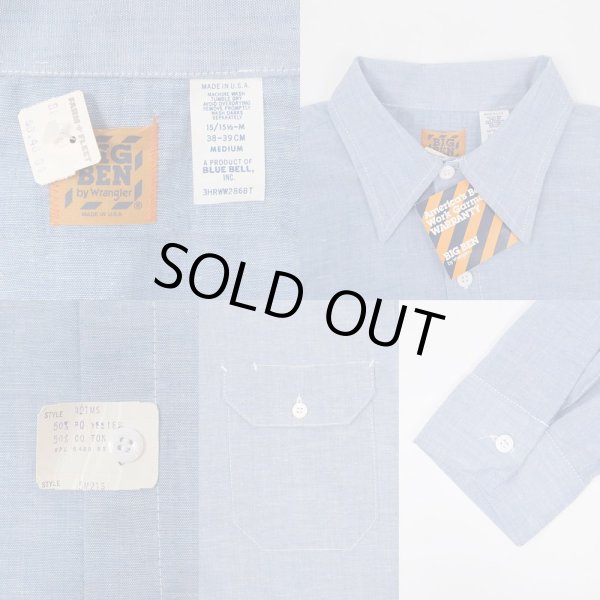 画像3: 70's BIG BEN シャンブレーシャツ “MADE IN USA / DEADSTOCK” (3)