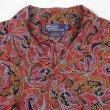 画像3: 90's Polo Ralph Lauren S/S 総柄オープンカラーシャツ “CALDWELL” (3)