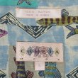 画像2: 90's CAMPIA MODA S/S 総柄 レーヨンシャツ (2)