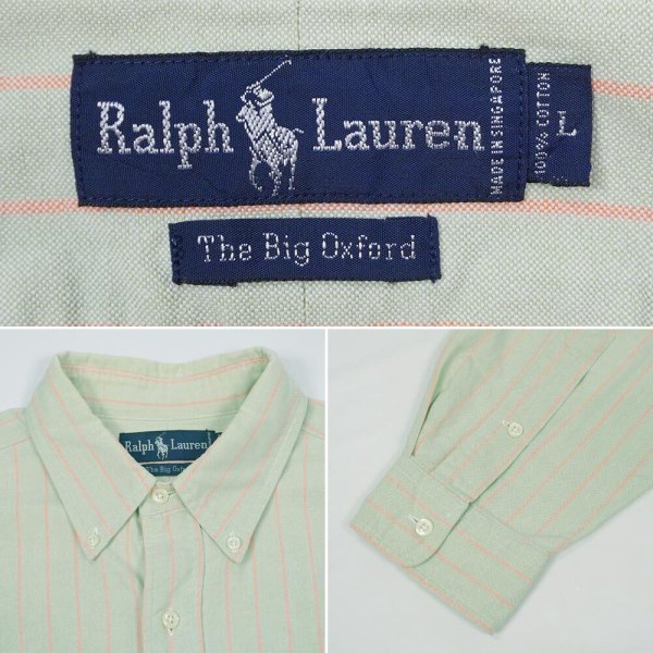 画像2: Early 90's Polo Ralph Lauren ボタンダウンシャツ “The Big Oxford” (2)