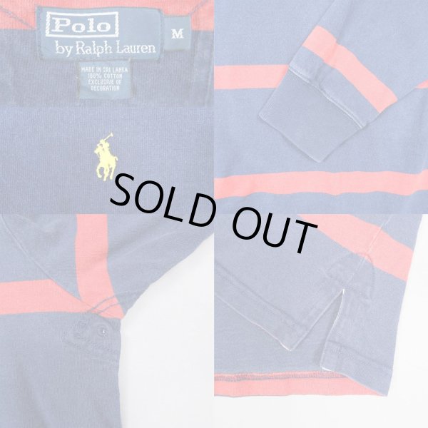 画像3: Polo Ralph Lauren ボーダー柄 ラガーシャツ (3)