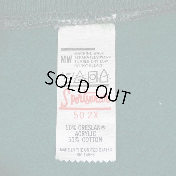 画像2: 80's Sportswear ブランクスウェット "GREEN / MADE IN USA / DEADSTOCK" (2)