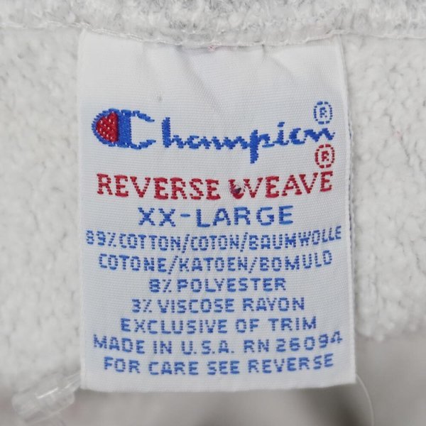 画像2: 90's Champion リバースウィーブ スウェットパーカー "MADE IN USA" (2)