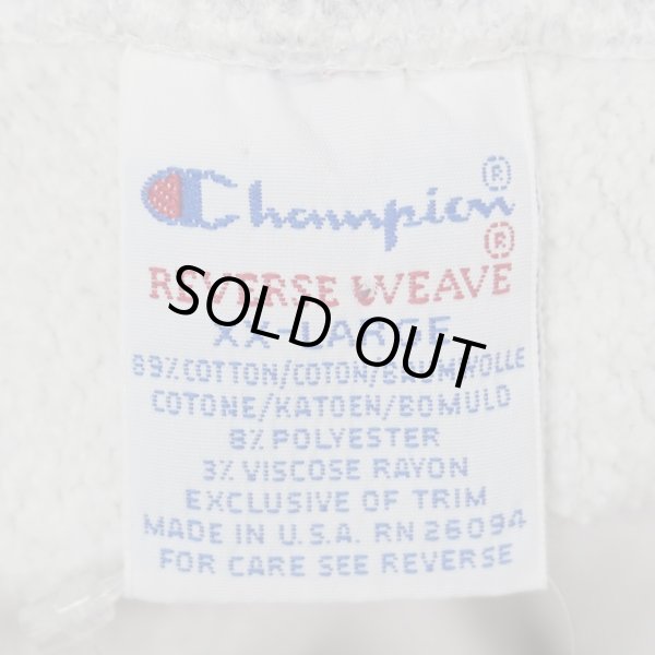 画像2: 90's Champion リバースウィーブ スウェットパーカー "MADE IN USA" (2)