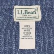 画像2: 00's L.L.Bean コットンドライバーズニット (2)