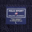 画像2: 90's POLO SPORT ケーブル編み コットンニット (2)