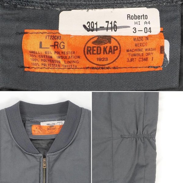 画像3: 00's RED KAP パデッドワークベスト (3)