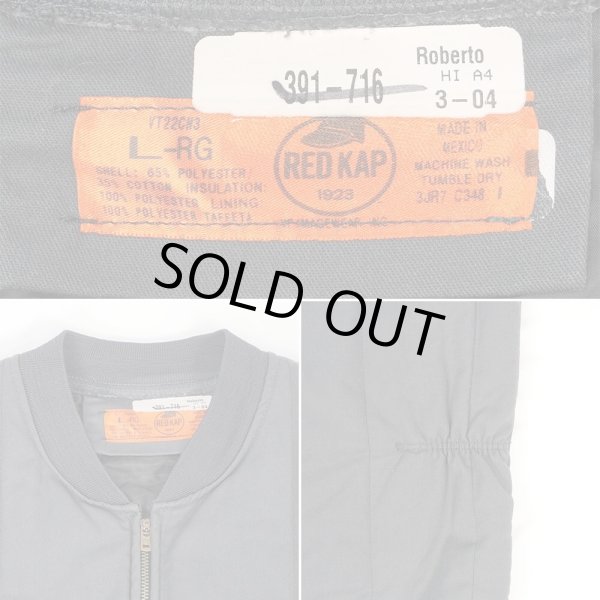 画像3: 00's RED KAP パデッドワークベスト (3)