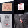 画像3: 90's Levi's 550 ブラックデニムパンツ “MADE IN USA / DEADSTOCK” (3)