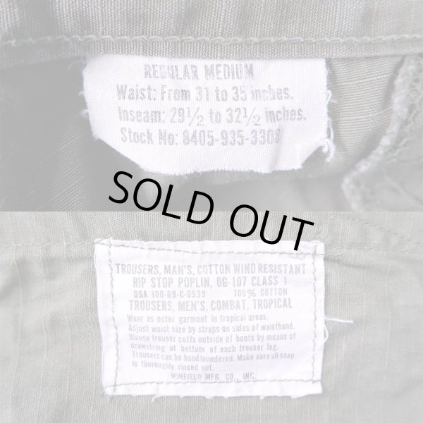 画像3: 60's US.ARMY ジャングルファティーグパンツ “MEDIUM-REGULAR” (3)