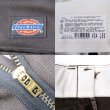 画像3: 90's Dickies 874 ワークパンツ "MADE IN USA / DEADSTOCK" (3)