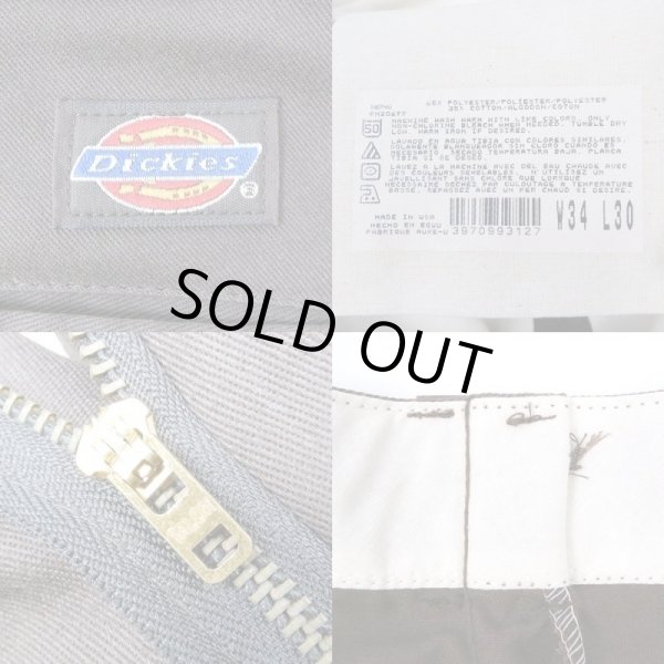 画像3: 90's Dickies 874 ワークパンツ "MADE IN USA / DEADSTOCK" (3)