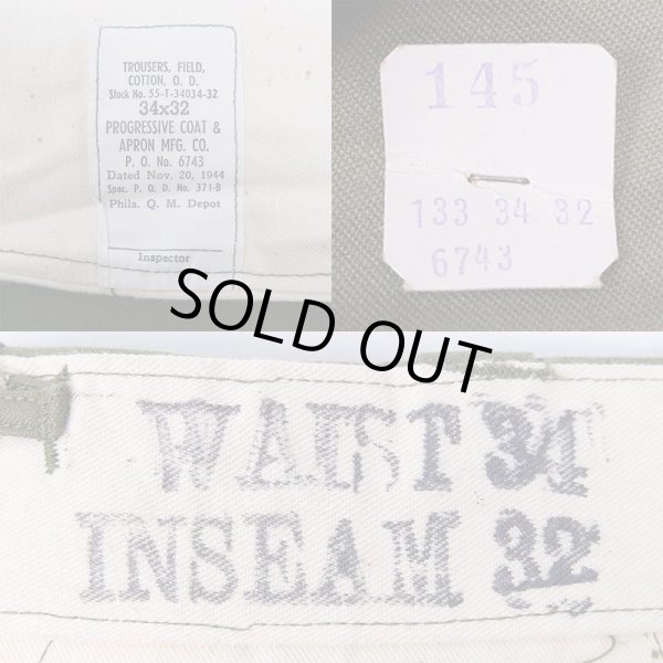 画像4: 40's US.ARMY M-43 フィールドトラウザー "DEADSTOCK" (4)