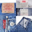 画像3: Early 00's Levi's 501 デニムパンツ "MADE IN USA / 実寸W35 L29" (3)