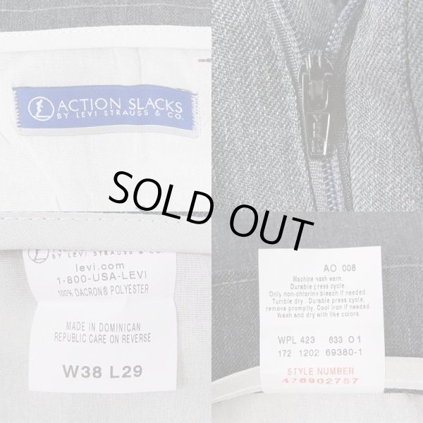 画像3: Early 00's Levi's アクションスラックス "DEADSTOCK / W38 L29" (3)