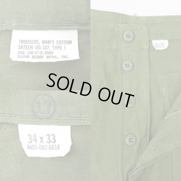画像3: 60's US.ARMY コットンサテン ベイカーパンツ “W34 L33” (3)