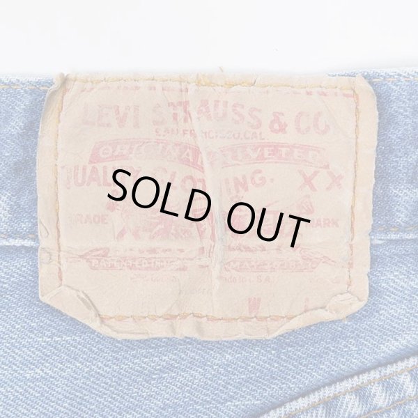 画像3: 80's Levi's 501 デニムパンツ "内股シングル / MADE IN USA / 実寸W38 L29" (3)