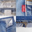 画像4: 80's Levi's 501 デニムパンツ "内股シングル / MADE IN USA / 実寸W38 L29" (4)