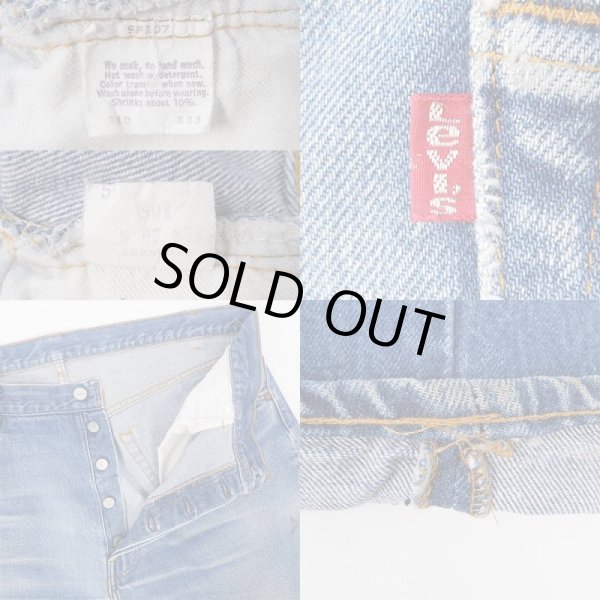 画像4: 80's Levi's 501 デニムパンツ "内股シングル / MADE IN USA / 実寸W38 L29" (4)