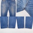 画像6: 80's Levi's 501 デニムパンツ "内股シングル / MADE IN USA / 実寸W38 L29" (6)