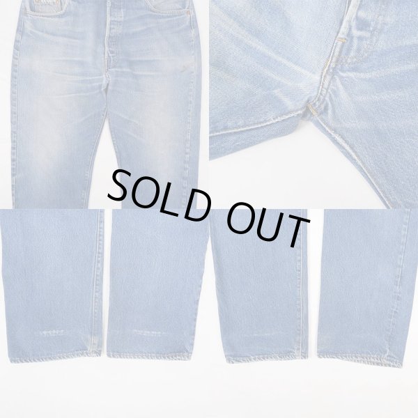 画像6: 80's Levi's 501 デニムパンツ "内股シングル / MADE IN USA / 実寸W38 L29" (6)