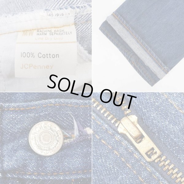 画像4: 70's RANCHCRAFT デニムパンツ "実寸 W34 L30" (4)