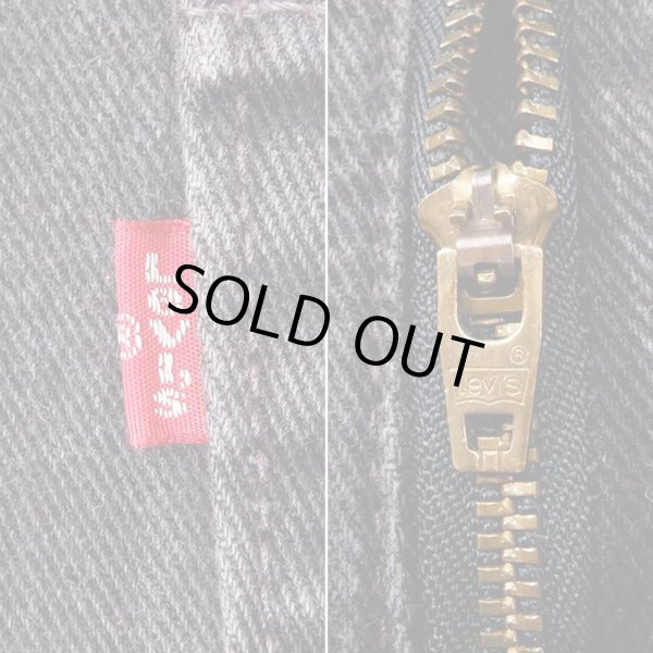 画像5: Early 00's Levi's 550 ブラックデニムパンツ "MADE IN USA" (5)