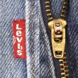 画像5: 00's Levi's 505 デニムパンツ "W34 L30" (5)