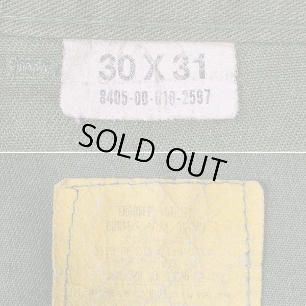 画像3: 80's US.ARMY ベイカーパンツ "W30 L31" (3)