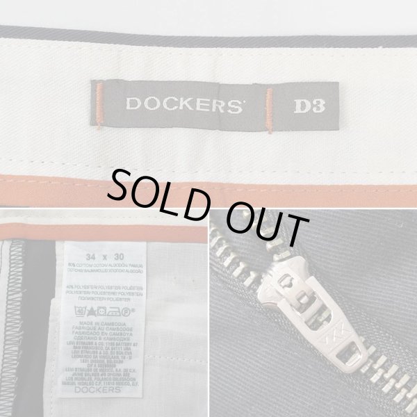 画像4: 00's DOCKERS 2タック チノトラウザー "DEADSTOCK / BLACK / W34 L30" (4)